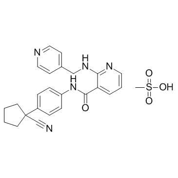 Apatinib methanesulfonate